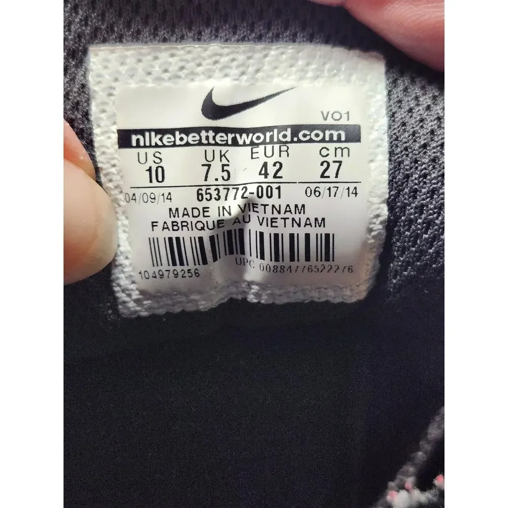 Nike Air Visi Pro 5 Black Mens 8.5 /Women's 10 Basketball Sneaker Sporty